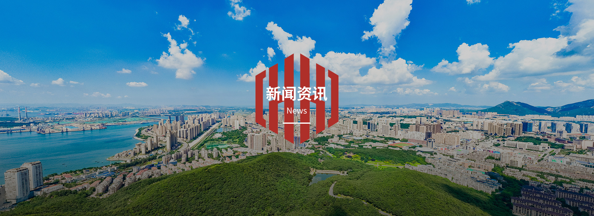 豪门国际官网-追求康健,你我一起生长